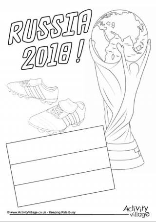World Cup Colouring Pages 320x455 World Cup Colouring Pages
