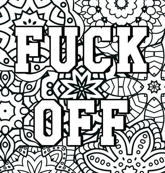 570x600 Coloring Pages Words Swear Word Coloring Book 20 Swear Word