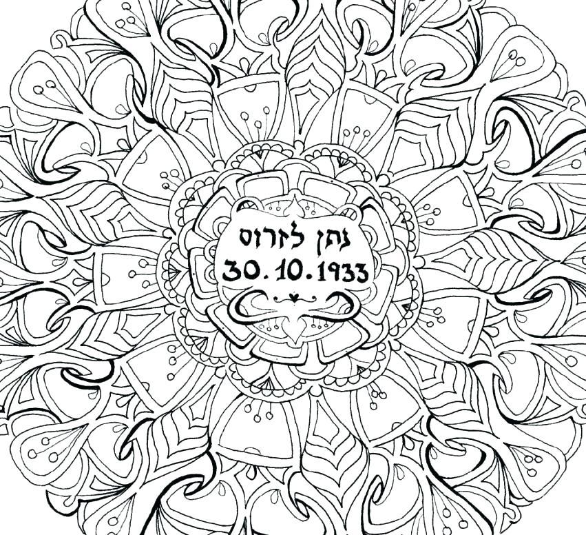 851x776 Customized Coloring Pages Wedding Color Pages Customized Coloring