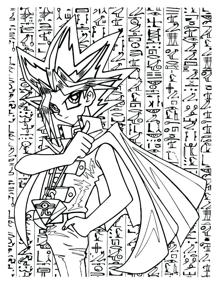 O Coloring Page Best Color Oh Oh Coloring Pages And Oh Coloring 736x950 O Coloring Page Best Color Oh Oh Coloring Pages And Oh Coloring