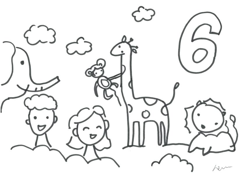 827x609 Days Of Creation Printables 7 Days Creation Coloring Pages Home