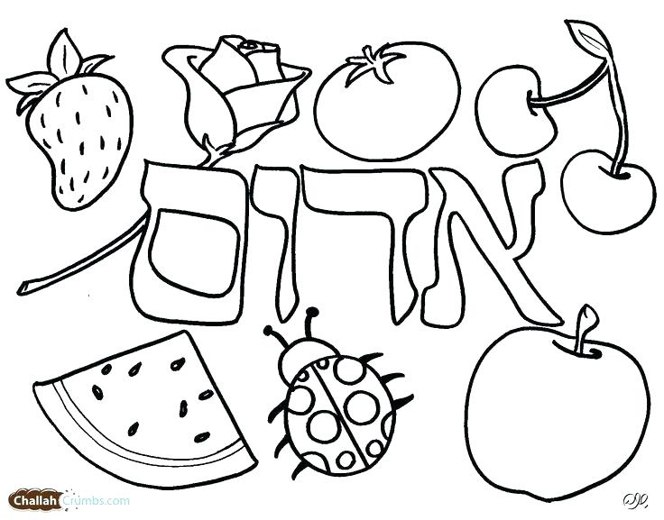 Days Of The Week Coloring Pages at GetColorings.com | Free printable ...