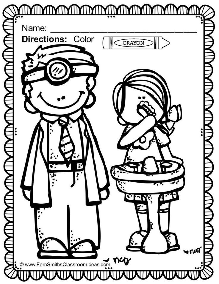 736x952 Dental Health Fun Coloring Pages Higiene Oral, Madrugador Y