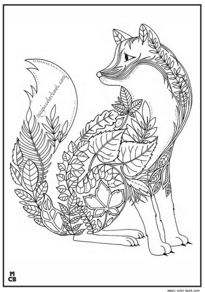 Fox Adults Patterns Coloring Pages 685x975 Fox Adults Patterns Coloring Pages