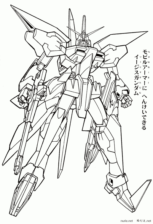 Destiny Coloring Pages