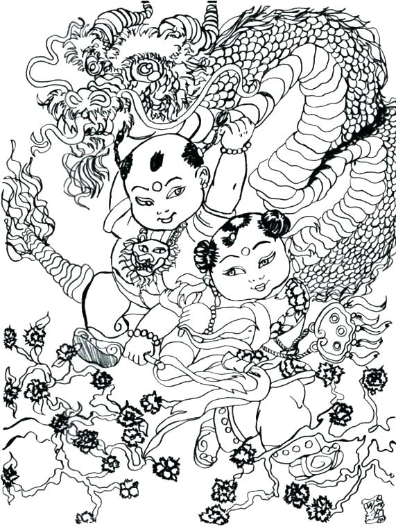 Dragon Coloring Pages For Adults Detailed Coloring Pages Detailed 571x765 Dragon Coloring Pages For Adults Detailed Coloring Pages Detailed