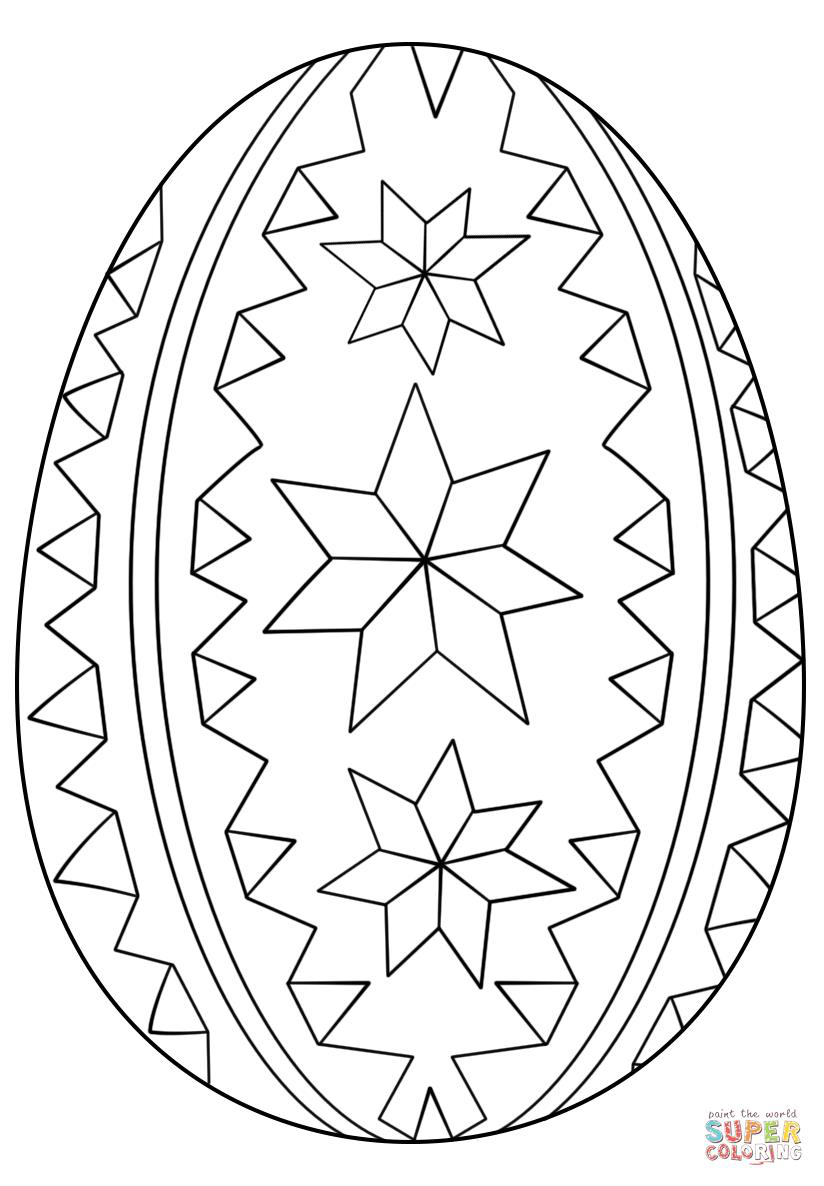 824x1186 Five Top Risks Of Attending Easter Egg Coloring Page Easter Egg