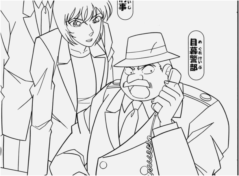 Japanese Coloring Pages Pictures Terrific Detective Conan Coloring 827x609 Japanese Coloring Pages Pictures Terrific Detective Conan Coloring