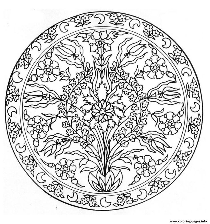 Mandala Coloring Pages Online 11 Best Very Difficult Mandala 736x784 Mandala Coloring Pages Online 11 Best Very Difficult Mandala