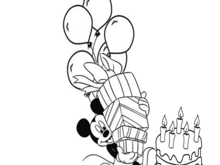 23 Mickey Birthday Coloring Pages, Happy Tom And Jerry Coloring 440x330 23 Mickey Birthday Coloring Pages, Happy Tom And Jerry Coloring