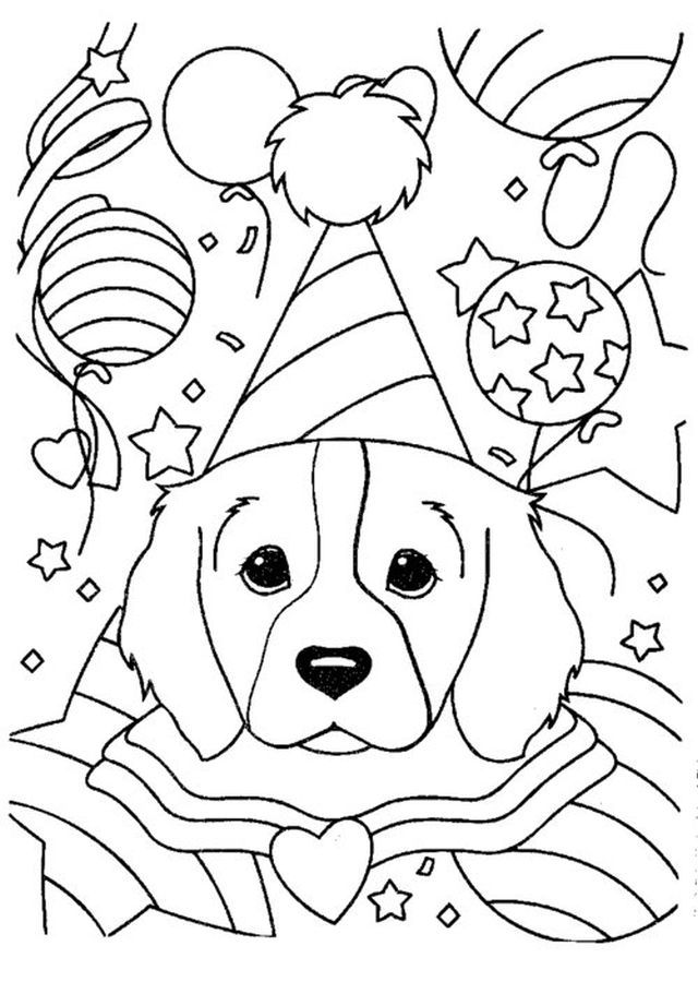 640x900 Lisa Frank Cute Dog Coloring Pages For Older Kids Adult Coloring