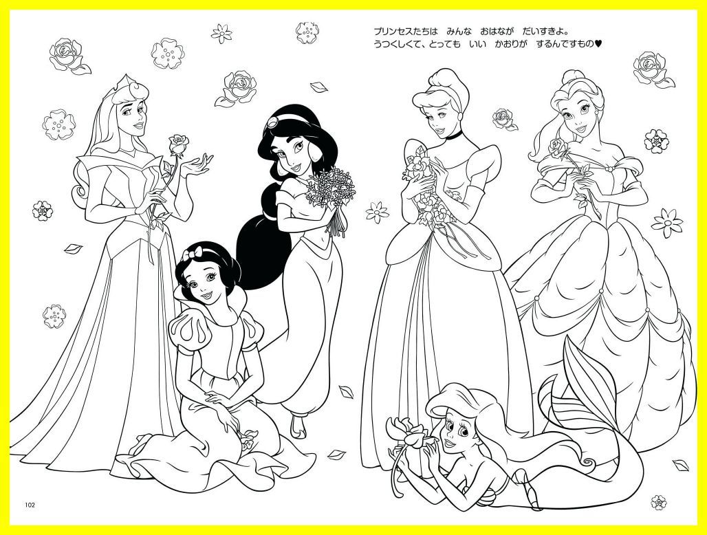 Marvelous Enormous Disney Princess Holiday Coloring Pages 1028x778 Marvelous Enormous Disney Princess Holiday Coloring Pages
