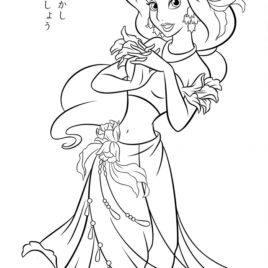 Coloring Pages Disney Jasmine Archives 268x268 Coloring Pages Disney Jasmine Archives