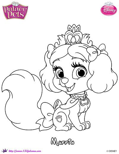 Disney Princess Palace Pets Coloring Page Of Muffin Ejercicios 400x517 Disney Princess Palace Pets Coloring Page Of Muffin Ejercicios