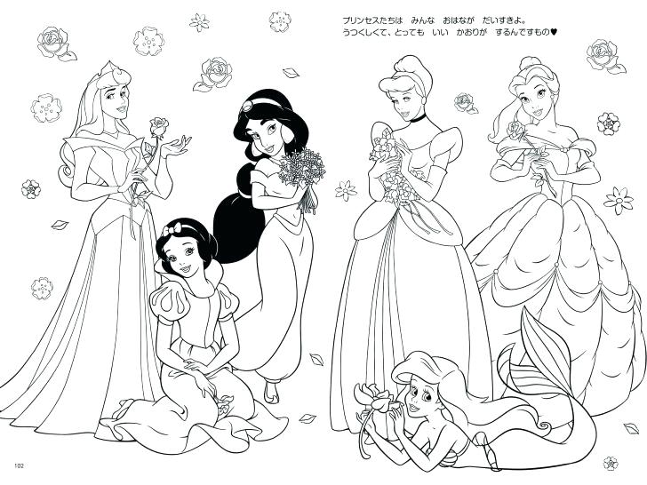 728x546 Free Printable Disney Princess Christmas Coloring Pages