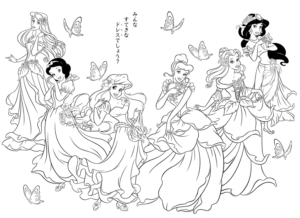 970x704 Disney Princess Colouring Book Film Disney Princess Colouring Book