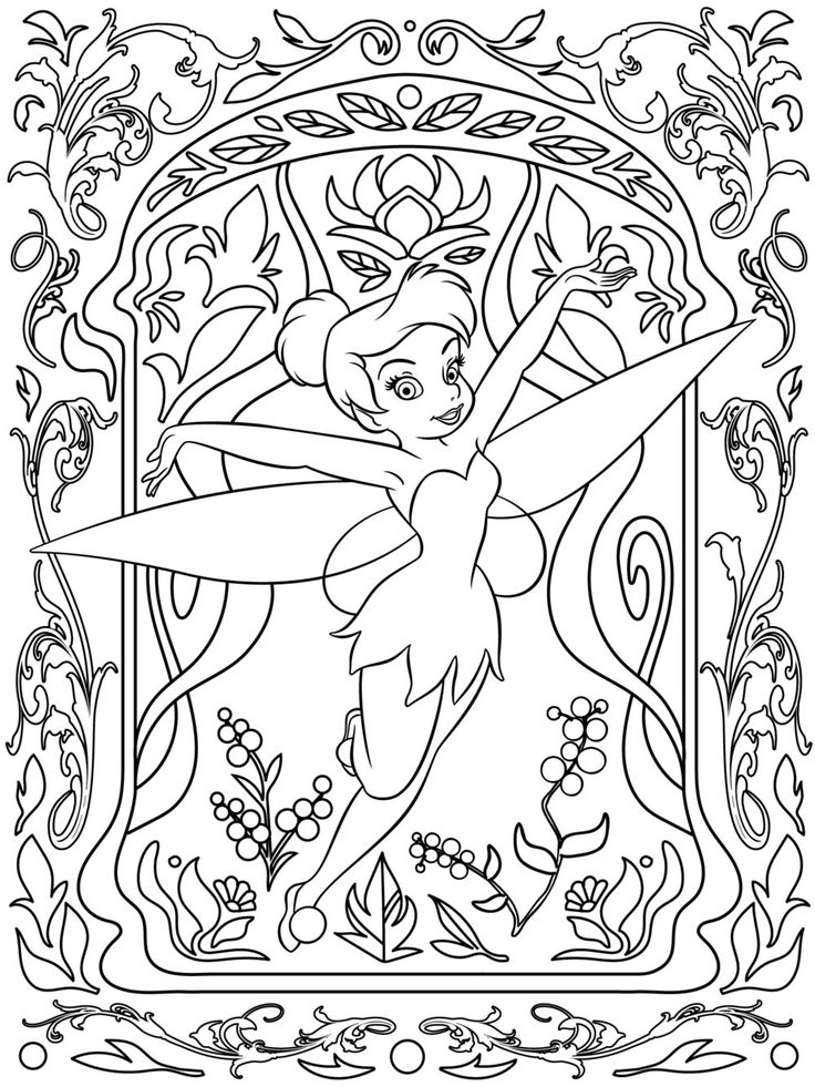 736x981 44 Best Coloring Pages Images On Coloring Books