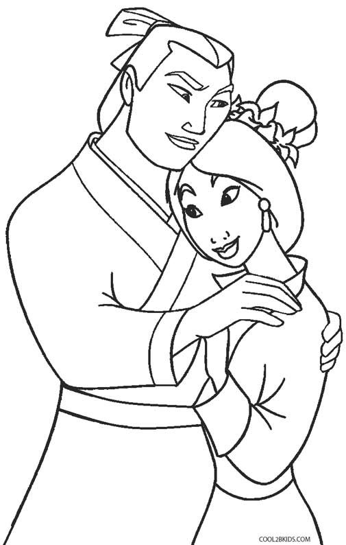 Disney Princess Coloring Pages Mulan