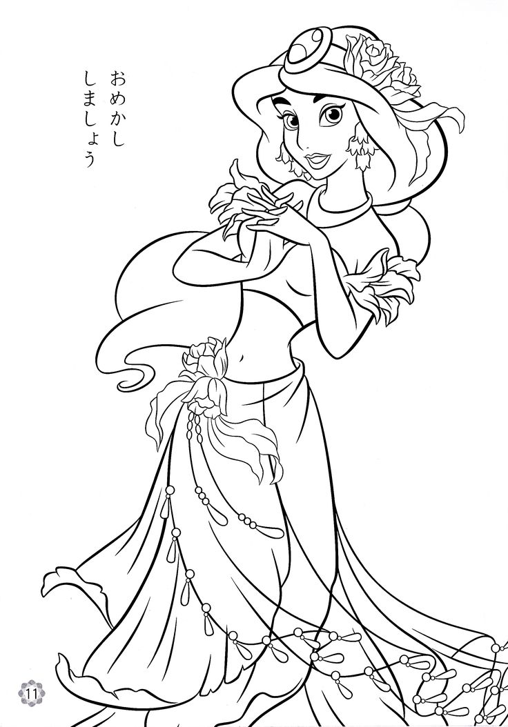 Astounding Inspiration Free Disney Princess Coloring Pages Stylish 736x1054 Astounding Inspiration Free Disney Princess Coloring Pages Stylish