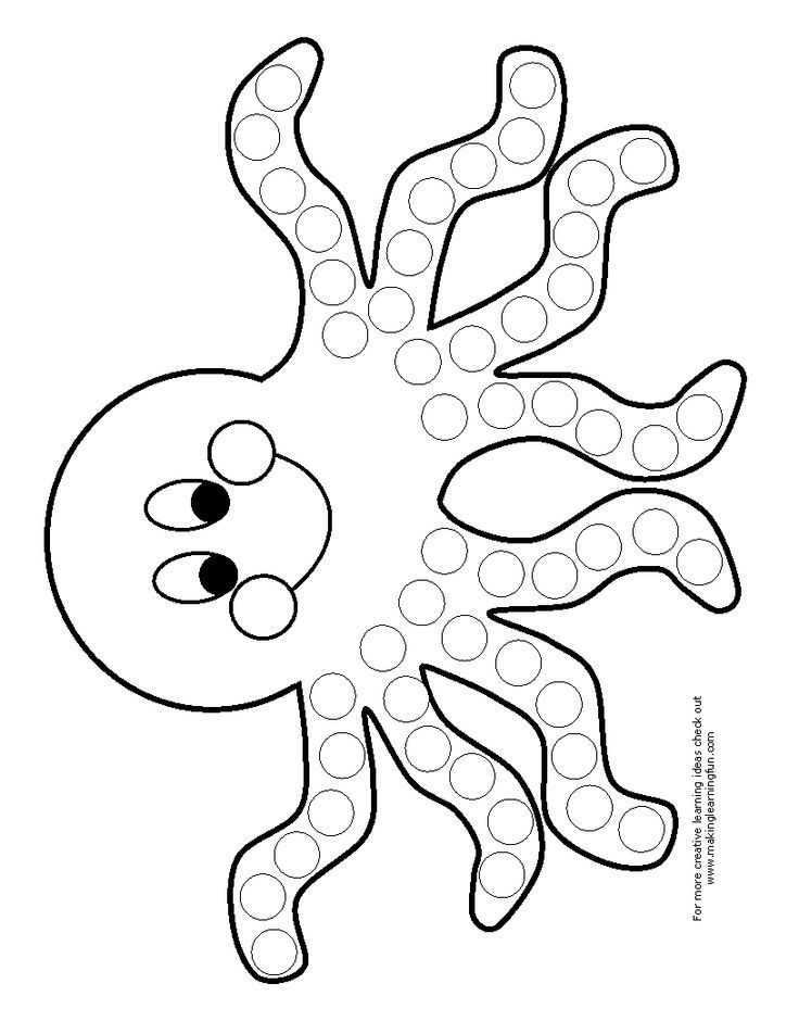 O Is For Octopus 736x952 O Is For Octopus