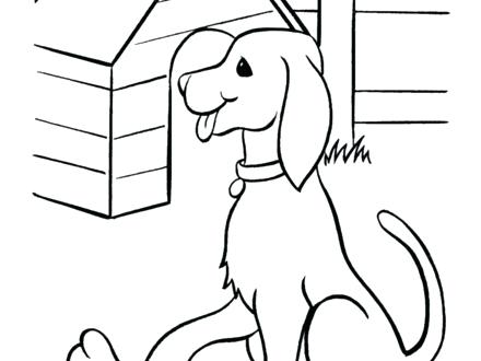 440x330 Bone Coloring Page Dog Bone Coloring Page Pages Realistic Dinosaur