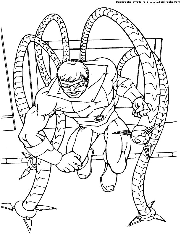 Dr. Octopus Spider Man Coloring Pages 612x792 Dr. Octopus Spider Man Coloring Pages