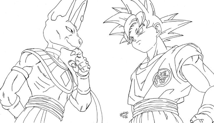 Dragon Ball Z Coloring Pages 14 My Coloring Pages 736x425 Dragon Ball Z Coloring Pages 14 My Coloring Pages