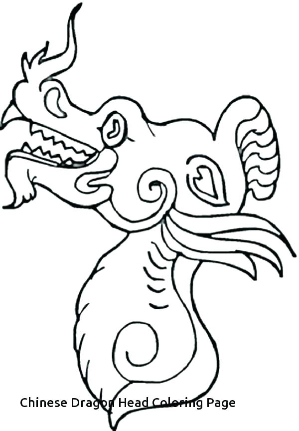 Chinese Dragon Coloring Pages Fresh Dragon Coloring Page Free 600x864 Chinese Dragon Coloring Pages Fresh Dragon Coloring Page Free