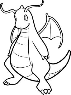 228x302 How To Draw Dragonite