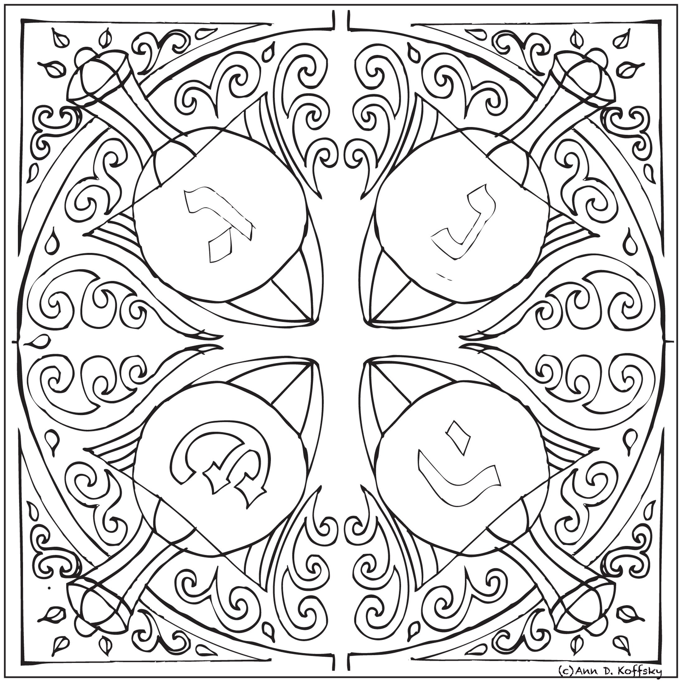 2190x2190 Dreidel Print Color Fun Free Printables Coloring Pages