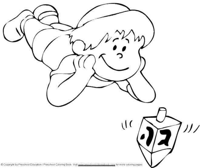 660x555 Dreidel Coloring Page Source 04k Dreidel Coloring Pages Free