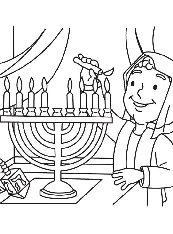 564x762 11 Best Chanukah Images On Hannukah, Hanukkah