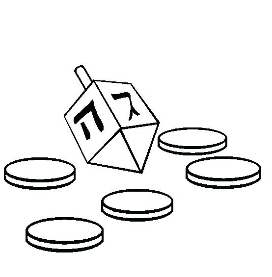 554x565 Dreidel Coloring Page