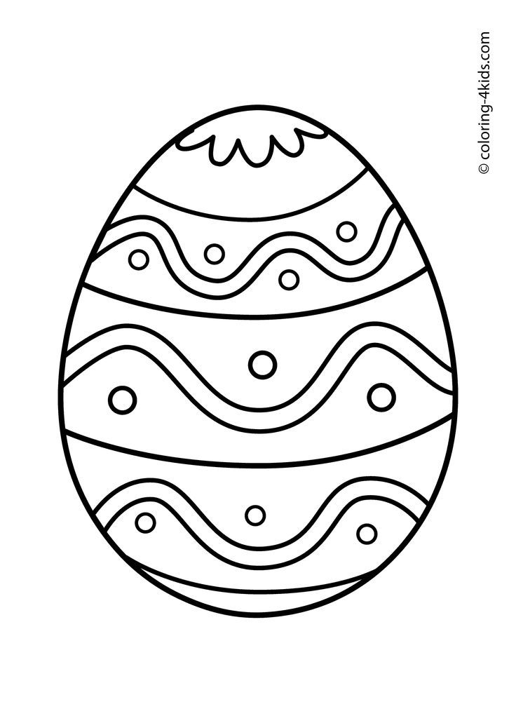Easter Coloring Pages, Easter Eggs Coloring Pages For Kids, Easter 736x1031 Easter Coloring Pages, Easter Eggs Coloring Pages For Kids, Easter
