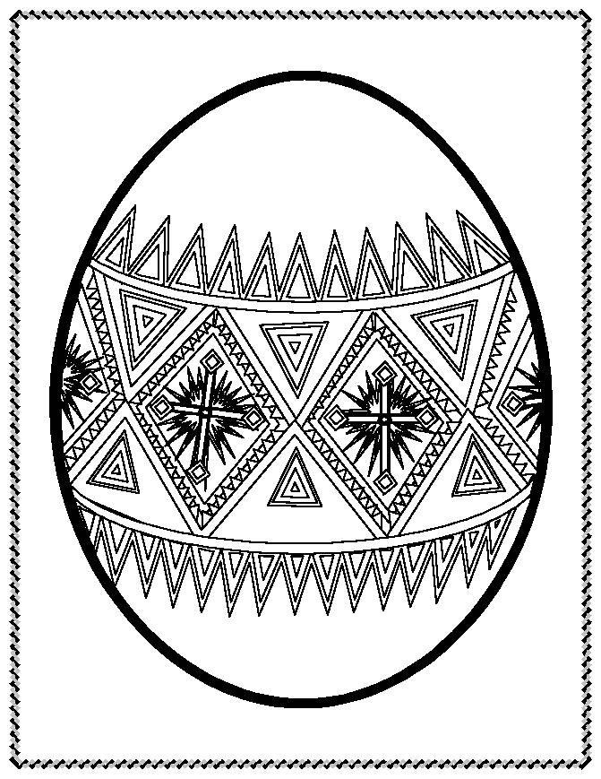 671x869 Amazing Hard Easter Egg Coloring Pages Ideas
