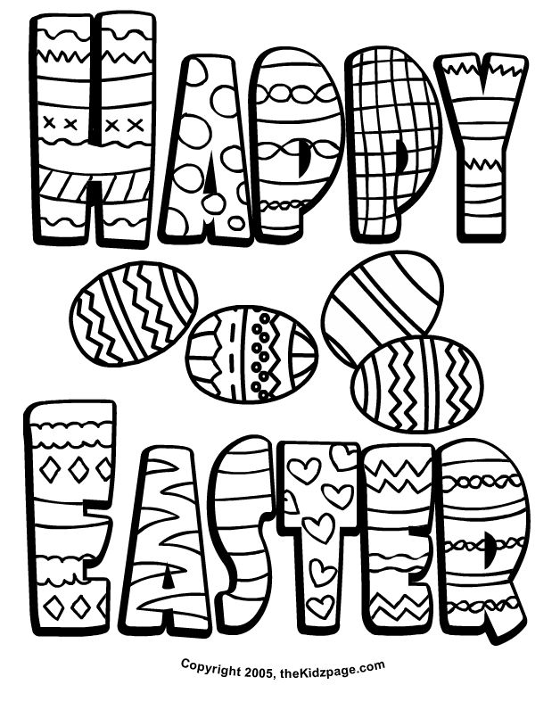 628x796 33 Best Colouring Sheets Images On Coloring Sheets