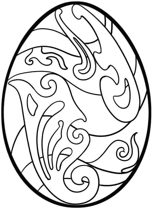 642x872 Easter Egg Coloring Pages