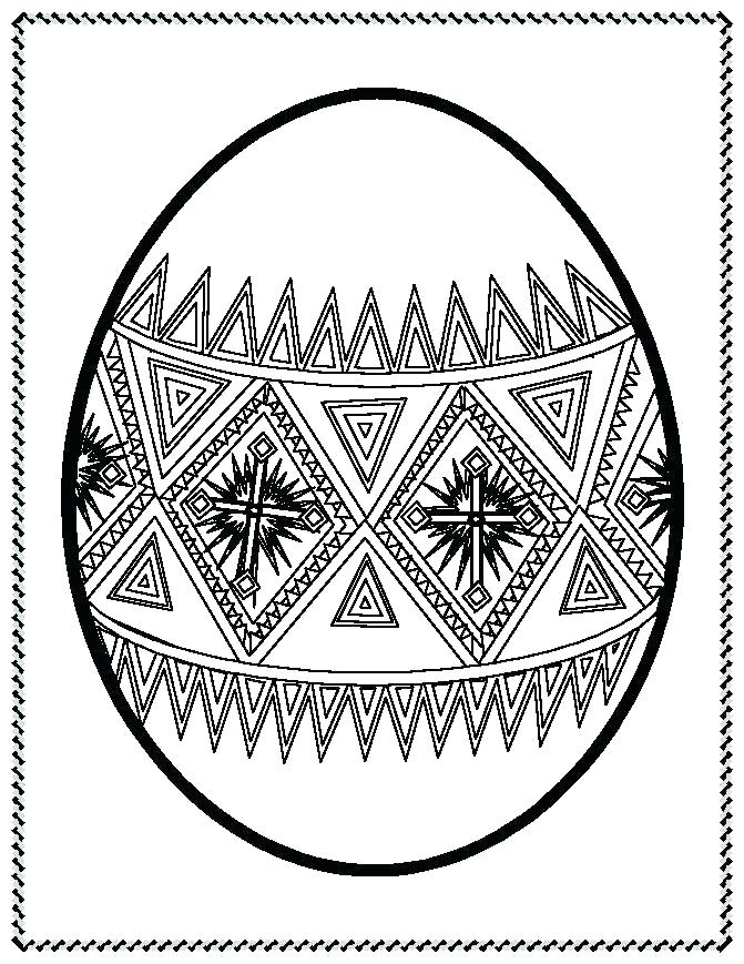 Printable Easter Egg Coloring Sheets Egg Designs Coloring Pages 671x869 Printable Easter Egg Coloring Sheets Egg Designs Coloring Pages