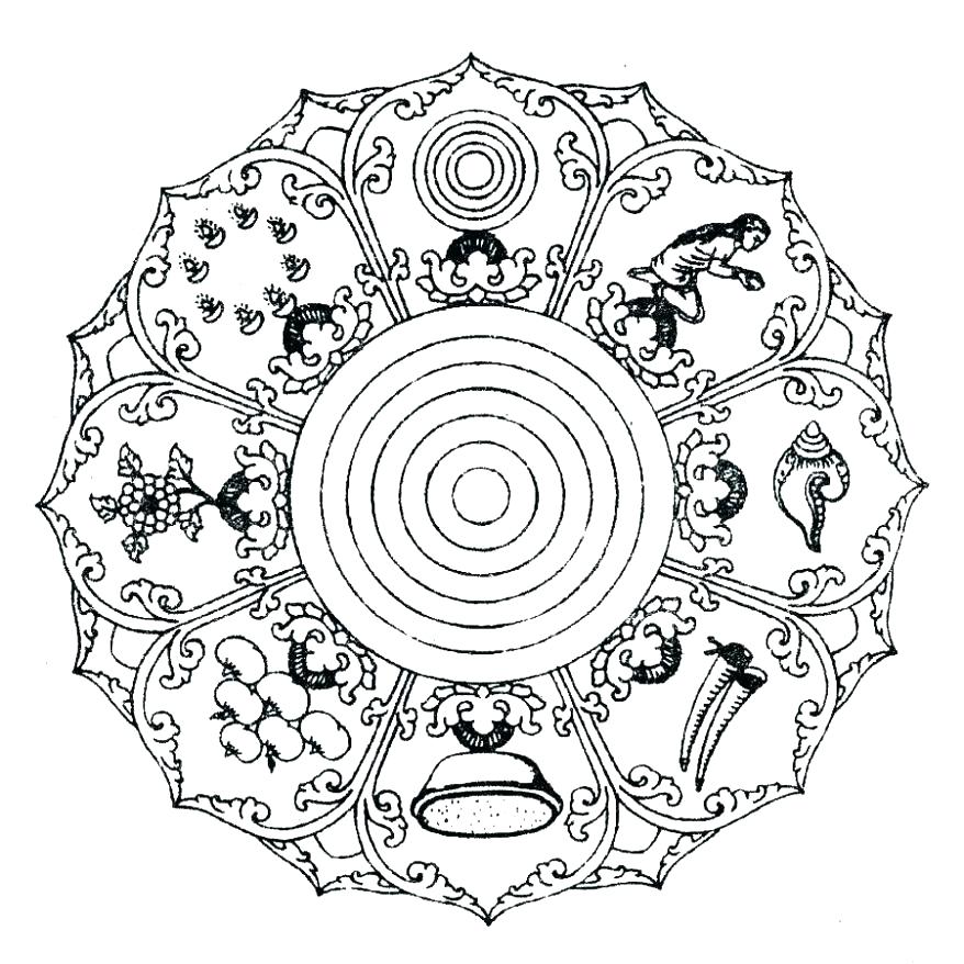 Mandala Coloring Pages Printable Mandala Free Coloring Printable 878x878 Mandala Coloring Pages Printable Mandala Free Coloring Printable