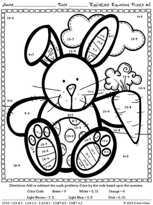 Easter Math Color By Numbers Coloring Pages Math Math 500x667 Easter Math Color By Numbers Coloring Pages Math Math