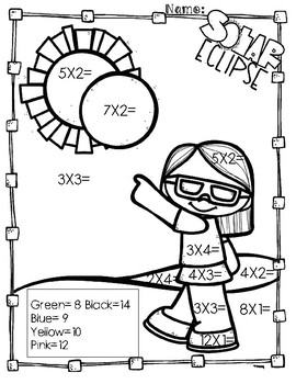 Solar Eclipse Multiplication Coloring Pages By Aj Bergs Tpt 270x350 Solar Eclipse Multiplication Coloring Pages By Aj Bergs Tpt
