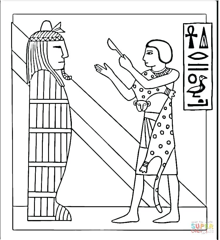 Egypt Flag Coloring Page Sarcophagus Coloring Pages For Kids Pdf 750x818 Egypt Flag Coloring Page Sarcophagus Coloring Pages For Kids Pdf