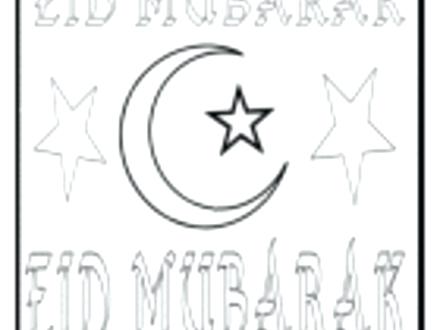 440x330 Eid Coloring Pages