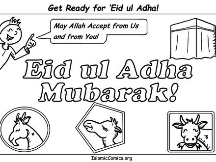 440x330 Eid And Ramadan Coloring Part 4, Eid Coloring Pages
