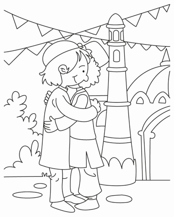 570x711 Pin By Vipin Gupta On Happy Eid Mubarak Happy Eid