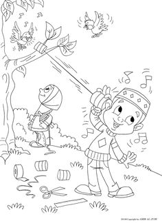 236x324 Coloring Page Eid Mubarak Coloriages Islamiques