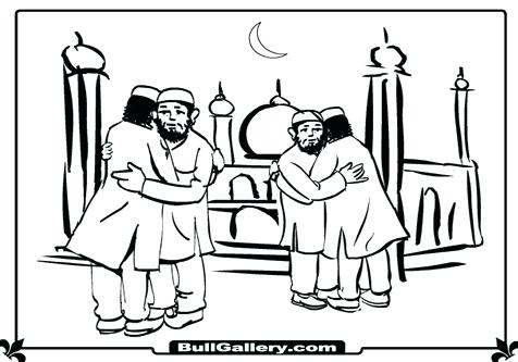 476x333 Eid Mubarak Coloring Pages
