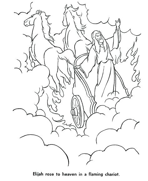474x580 Elijah Coloring Page Was Taken To Heaven In A Chariot Elijah