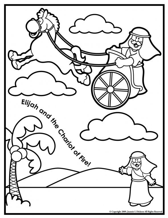 590x762 Elijah And The Chariot Coloring Page Sunday School Kids