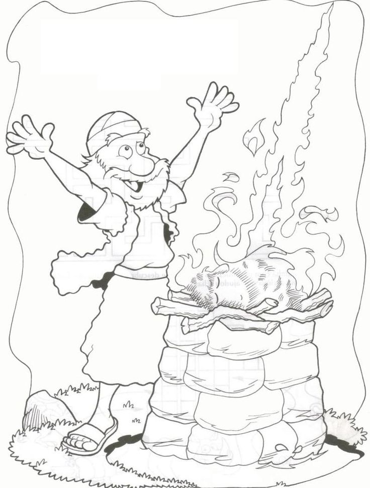 736x972 Bible Elijah Elisha Images Sunday School On Bible Josiah Images